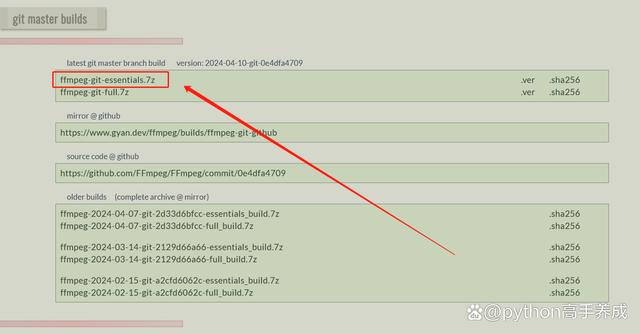 m3u8转成mp4最简单方法