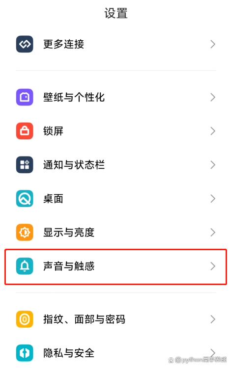 手机暂时无法接听电话是什么意思?