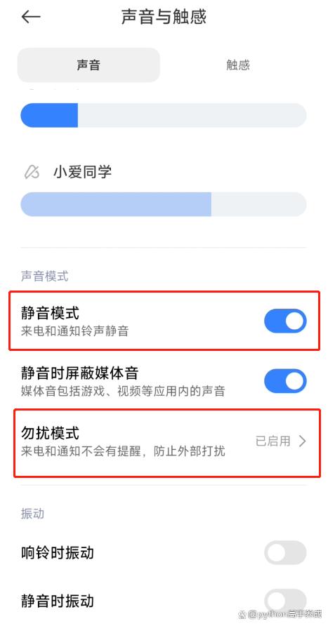 手机暂时无法接听电话是什么意思?
