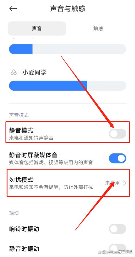 手机暂时无法接听电话是什么意思?