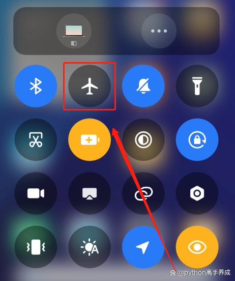 手机暂时无法接听电话是什么意思?