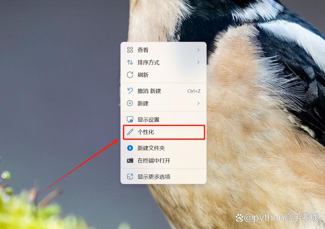 电脑关机关不掉怎么回事？别担心，一篇文章帮你找到答案
