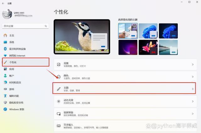 电脑关机关不掉怎么回事？别担心，一篇文章帮你找到答案