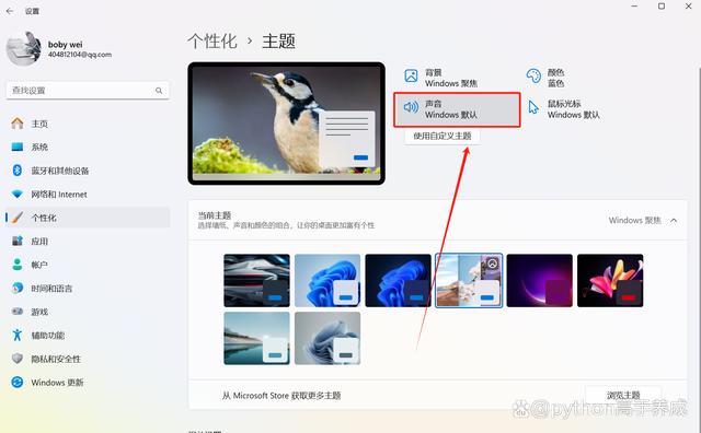 电脑关机关不掉怎么回事？别担心，一篇文章帮你找到答案