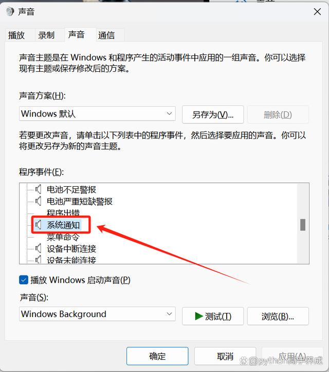 电脑关机关不掉怎么回事？别担心，一篇文章帮你找到答案