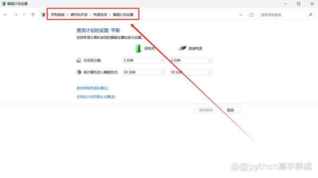 电脑关机关不掉怎么回事？别担心，一篇文章帮你找到答案