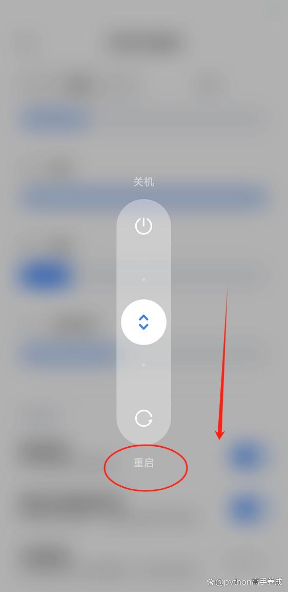 手机耳机插上没声音怎么设置?