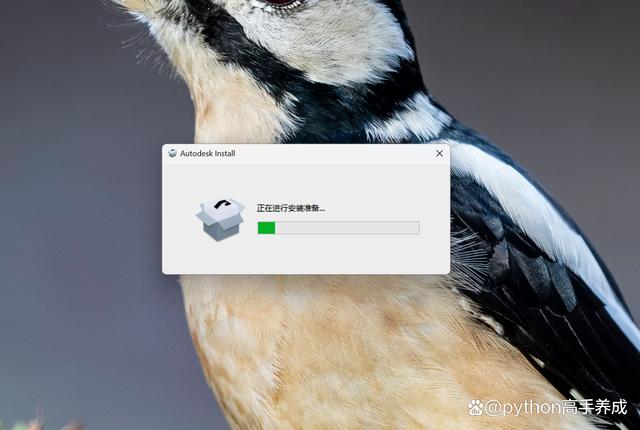 cad怎么把背景变成白色？几步轻松搞定！