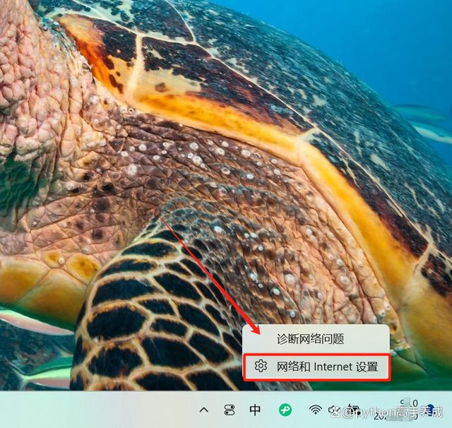 手机开启了热点但电脑无法连接？别着急，看这里！
