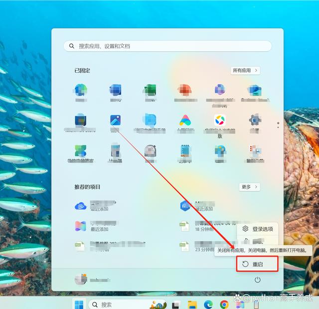 手机开启了热点但电脑无法连接？别着急，看这里！