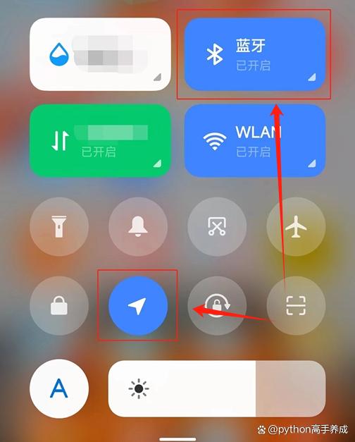 u盾如何在手机上使用？