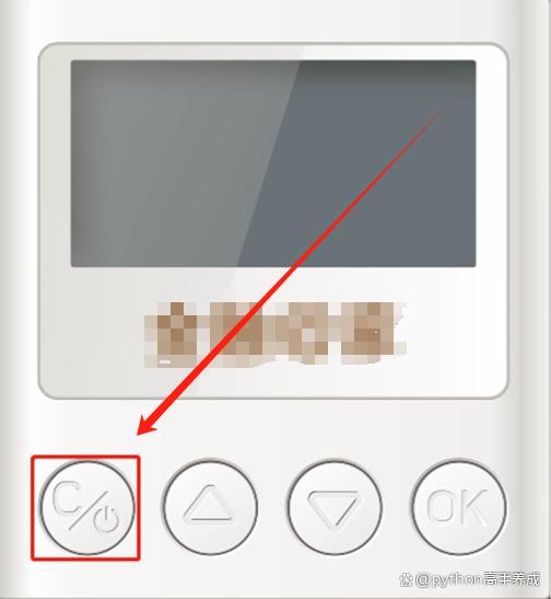 u盾如何在手机上使用？