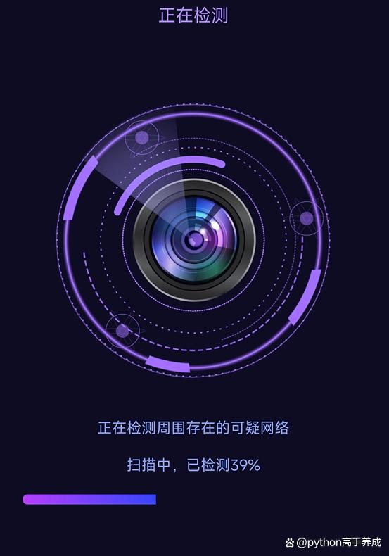 手机如何查房间有无摄像头?让手机成为随行侦探!