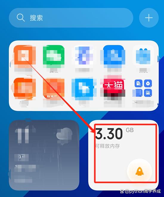红米手机虚电统一修复方法，告别电量焦虑，使续航更持久
