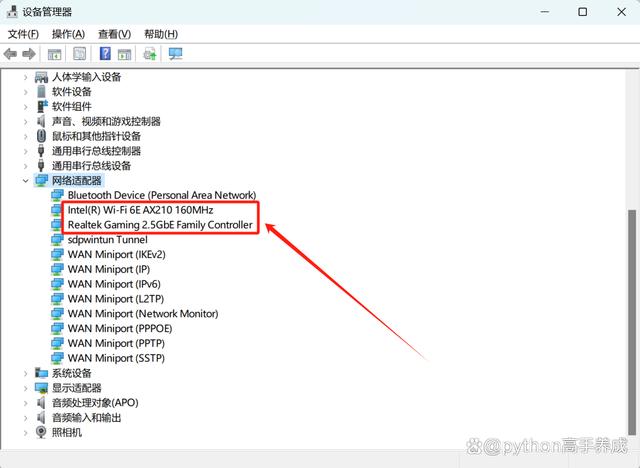 无法加入网络是什么原因