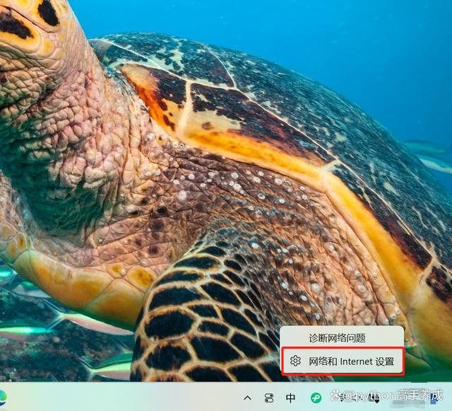 电脑连不上网络怎么弄?三招帮你快速解决