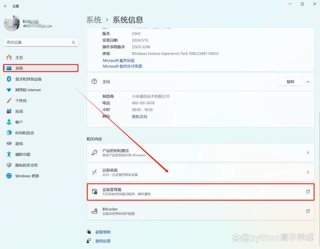 电脑连不上网络怎么弄?三招帮你快速解决