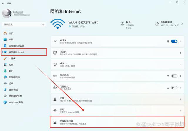 电脑连不上网络怎么弄?三招帮你快速解决