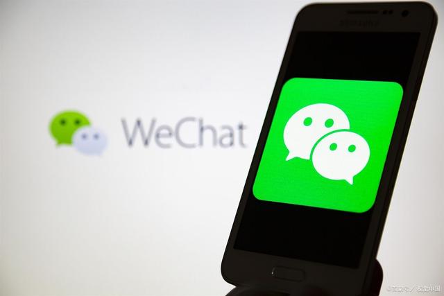 微信电话中断怎么回事?