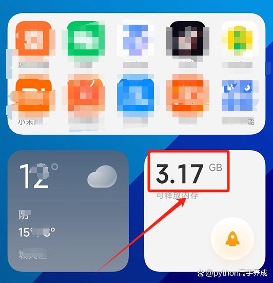 微信电话中断怎么回事？