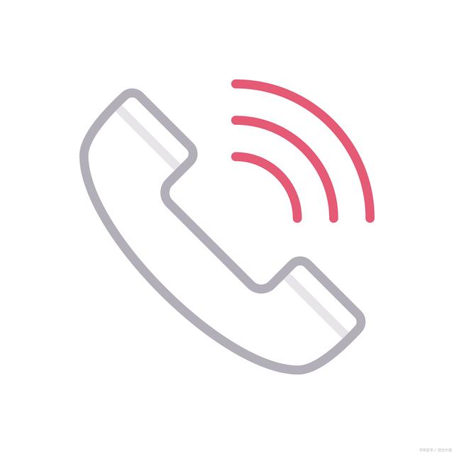 微信电话中断怎么回事？