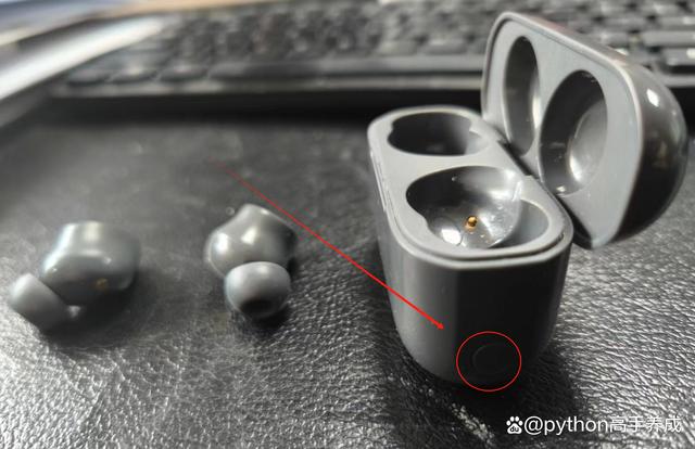 蓝牙怎么退出单耳模式