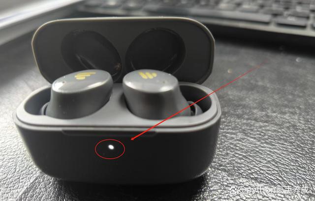 蓝牙怎么退出单耳模式