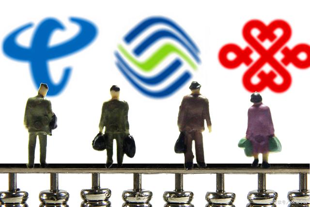 携号转网剩余话费怎么办?