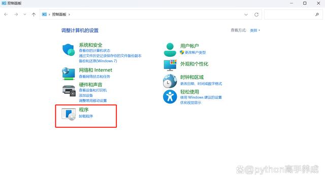c盘哪些文件可以删除?系统瘦身秘诀,让电脑更流畅