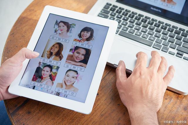 如何将相片转成电子版