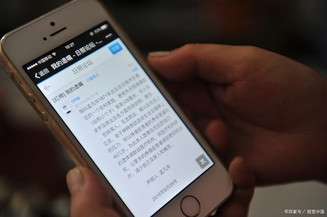 注销的手机号码还能恢复吗?