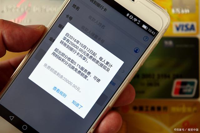 注销的手机号码还能恢复吗?