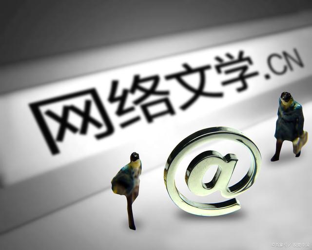 如何在网络上发表文章