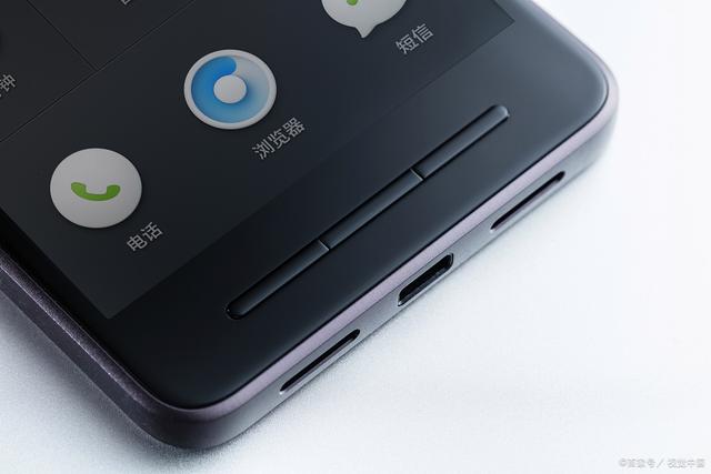 手机音量键不受控制怎么解决?