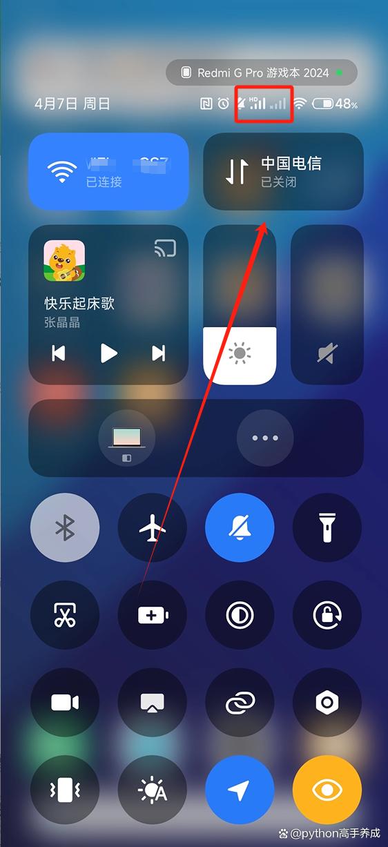 手机插卡无服务怎么解决？