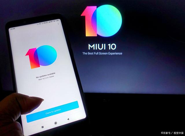 小米hyperos和miui有啥区别?