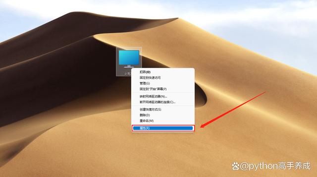 笔记本电脑没有声音但音量都开了，原因与解决方案一网打尽
