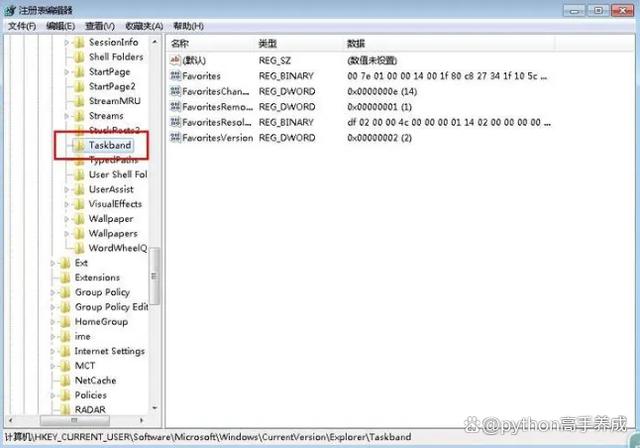 注册表怎么打开?电脑高手玩转Windows的神秘之地