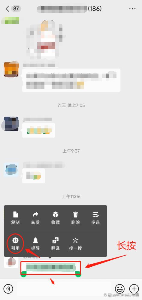 微信使用技巧,全面解锁微信使用技巧,让你秒变社交达人