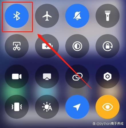 韶音耳机怎么和手机配对？