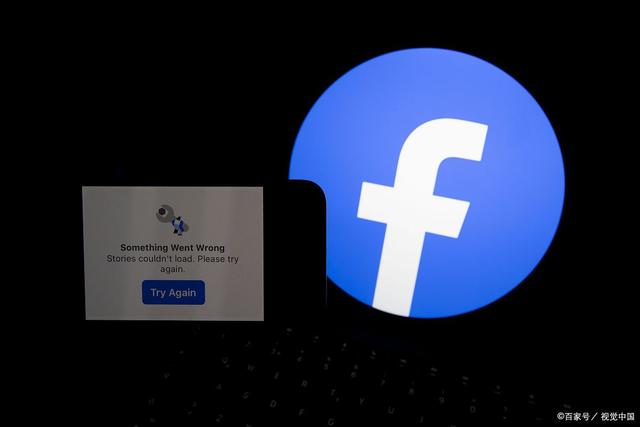 脸书是个什么软件