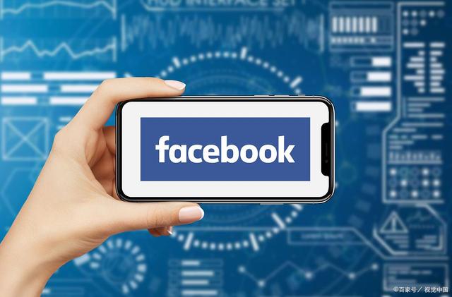 脸书是个什么软件