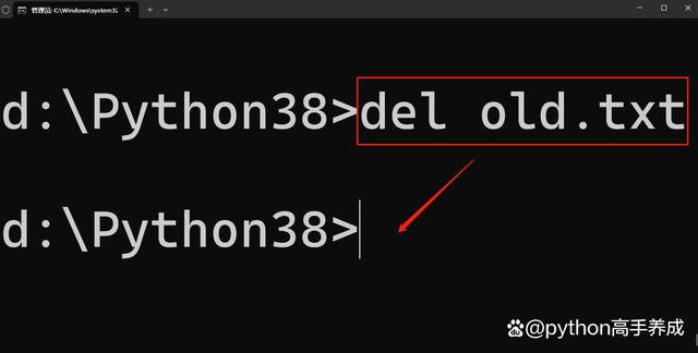 电脑运行cmd命令大全