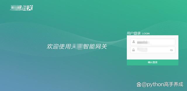 无线网连接不上什么原因