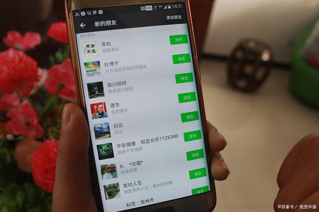 微信卸载后聊天记录可以恢复吗？