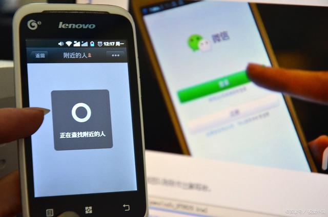 微信卸载后聊天记录可以恢复吗？