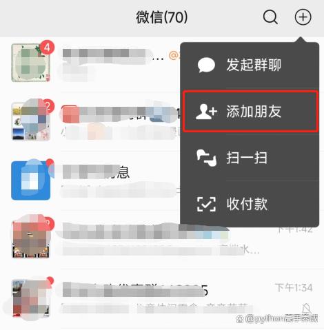 微信解封怎么解？