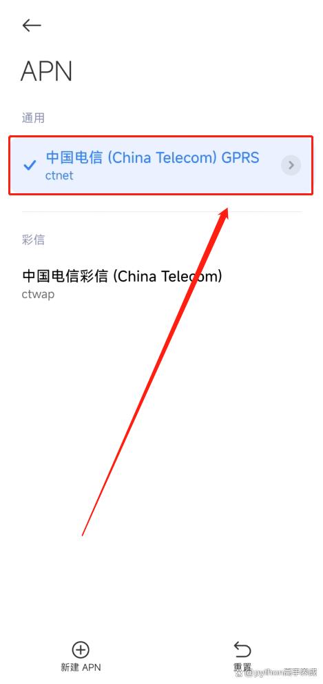 手机卡突然没有信号无服务怎么办？别急，这些妙招帮你快速恢复