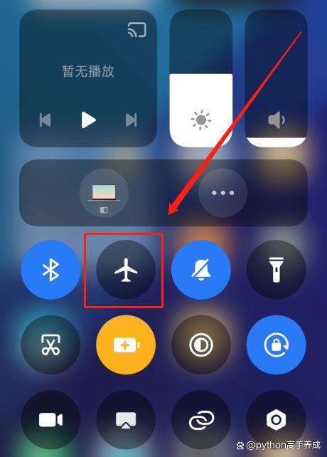 手机卡突然没有信号无服务怎么办？别急，这些妙招帮你快速恢复