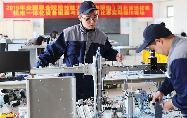 机电一体化专业介绍